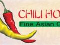 Chili House 0